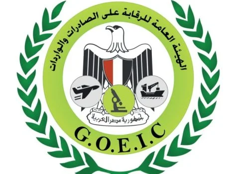 التسجيلات والاعتمادات